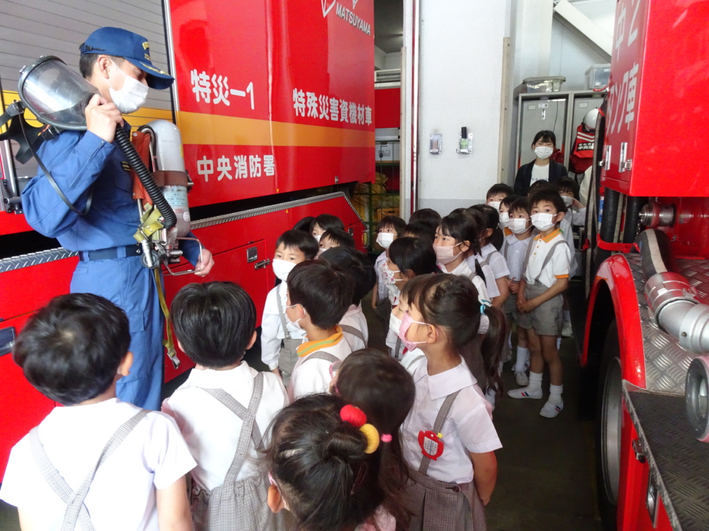 年長組 防災センター – 番町幼稚園