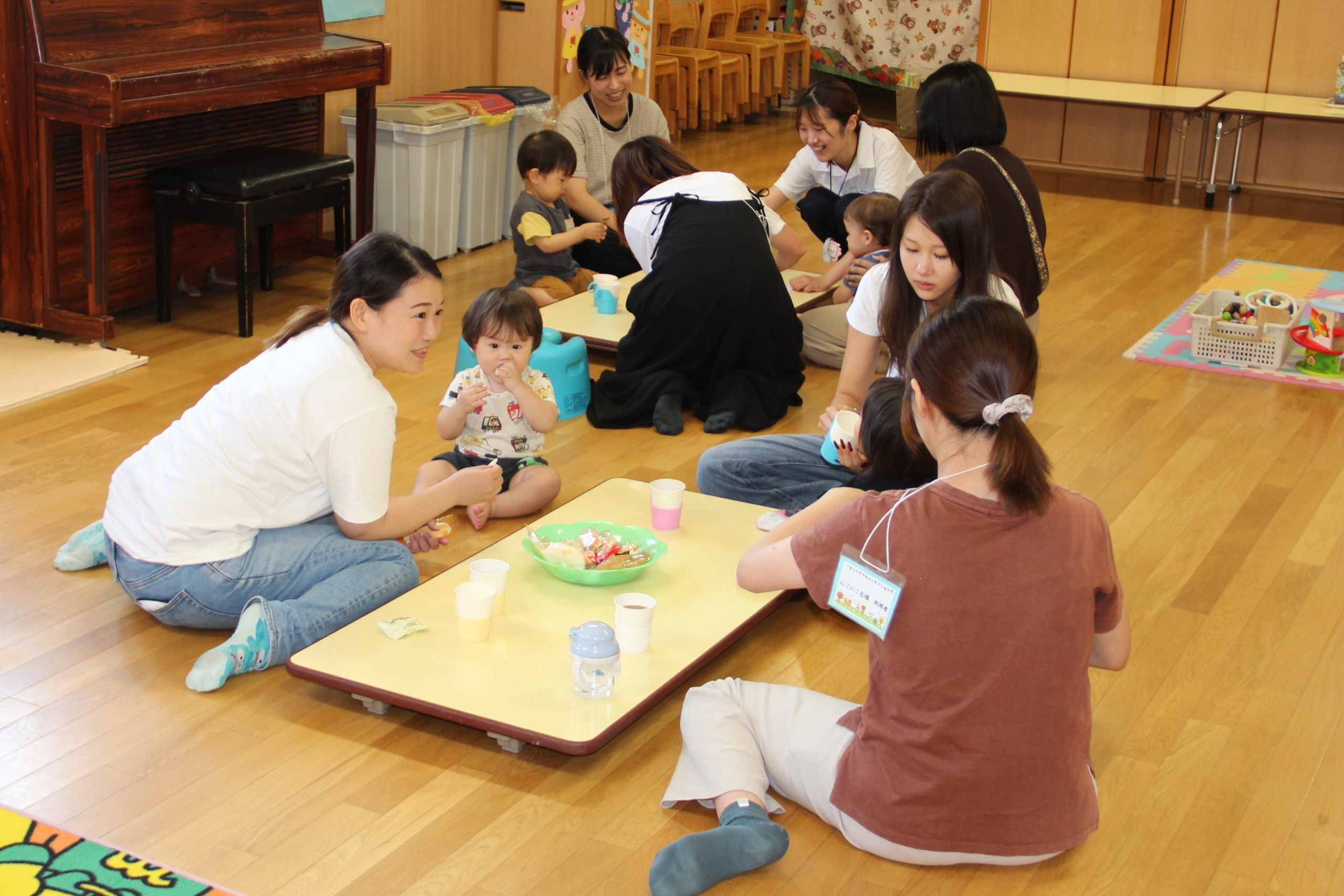 にこにこ広場の様子